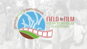 film festival