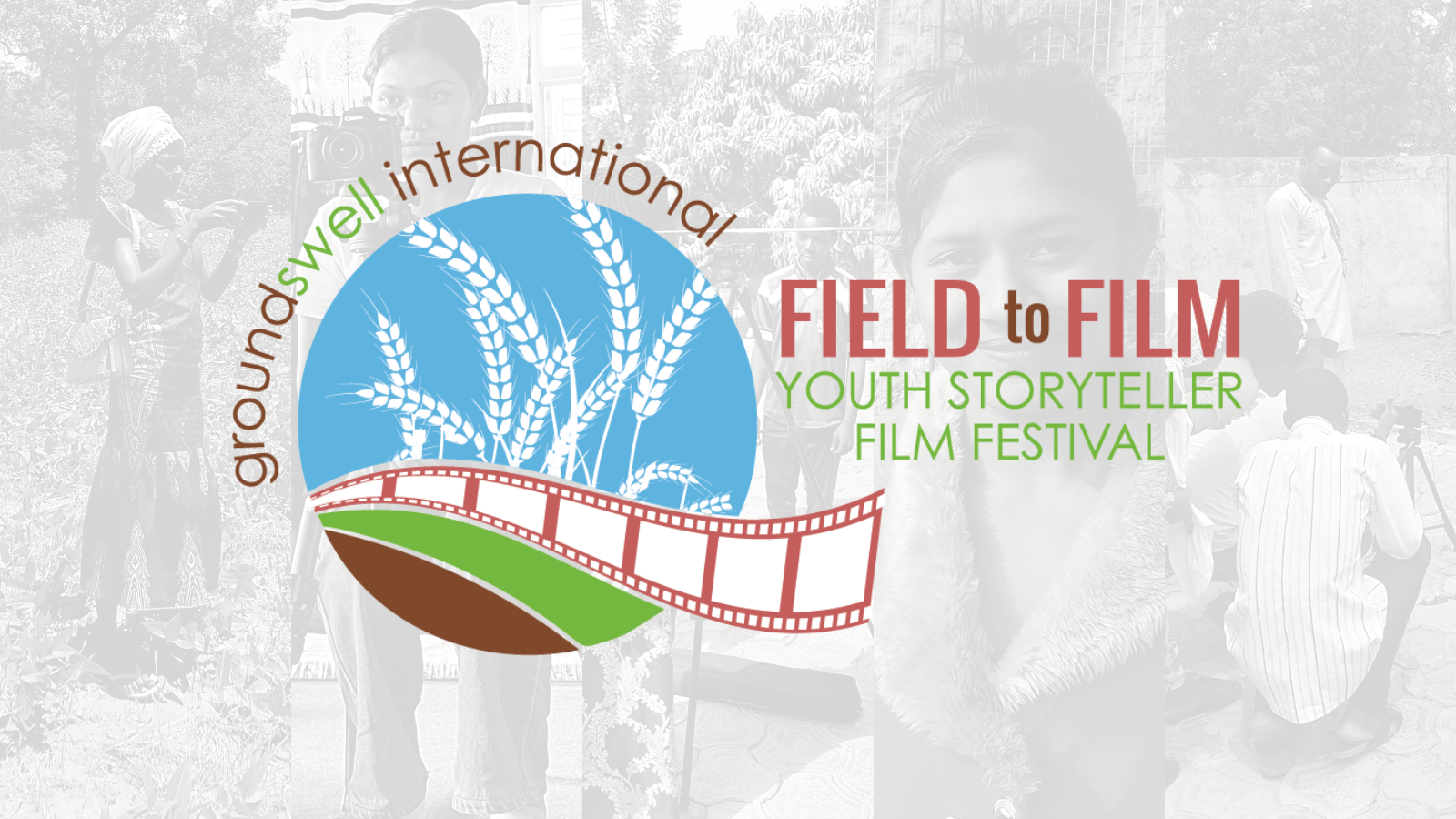 film festival